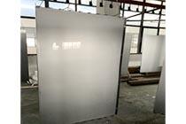 環保無渣陶化劑